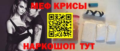 скорость Бузулук
