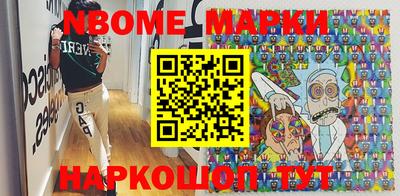 мдпв Бугуруслан