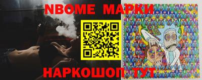 мескалин Будённовск