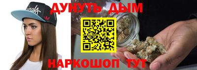 скорость Бузулук