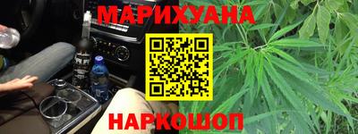 скорость Бузулук