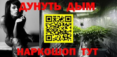скорость Бузулук