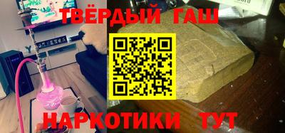 скорость Бузулук