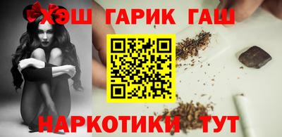 скорость Бузулук