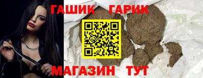 скорость Бузулук