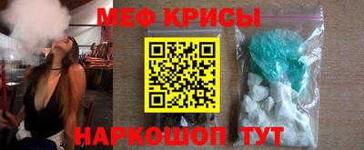 мдпв Бугуруслан