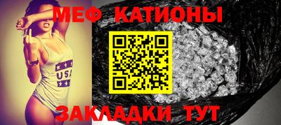 скорость Бузулук